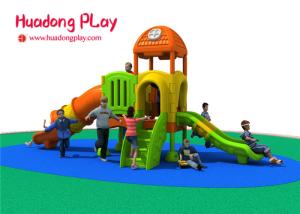 China Fun Homemade Attractive School Outdoor Childrens Playground About 5 Volume Cubic Meter wholesale