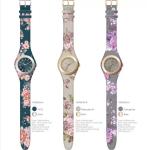 silicone watch,lady watch ,kids watch