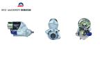 4BT3.9L 4BT5.9L Generator Starter Motor 13T*43 12Volt 2.5KW 128000-9500
