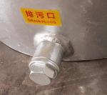 STRAIGHT THROUGH TYPE SEA WATER STRAINERS MODELAS200 CB/T497-1994 SZIE-8"-DN200