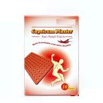 self-heating pain relief patch, pain relief plaster