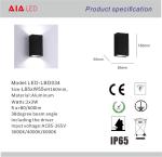 Waterproof outdoor wall lamp & exterior wall lights IP65 outside wall light