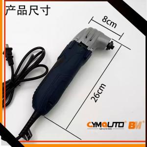 China 12V Car Headlight Power Tool Cleaning Hard Tape Knife Car Headlight Modification Tool wholesale