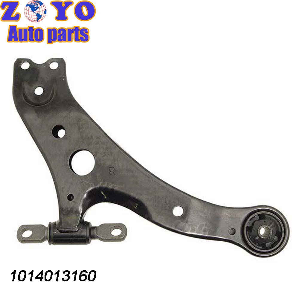 Genuine Chinese Electric Car Suspension Parts for Geely Emgrand EC8 Lower Control Arm