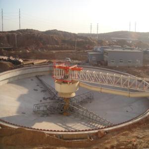 China Central Transmission Mining Concentrator 3KW Long Operating Life wholesale