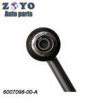Tesla Model S 2012-2016 Stabilizer Link Standard Height Steel and Top-notch