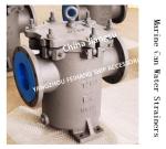 Can Water Filter 5K-150A S-TYPE Right Angle Flange Cast Iron Cylindrical Sea