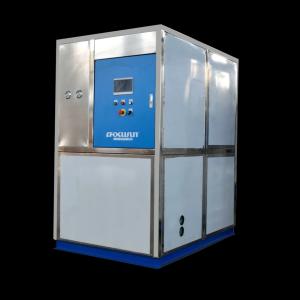 China 220v/50hz/1p Voltage Commercial Cube Ice Machine with and Competitive wholesale