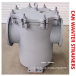 IMPA872013 Marine Can Water Filters 5K-350A S-Type Body Cast Iron Filter