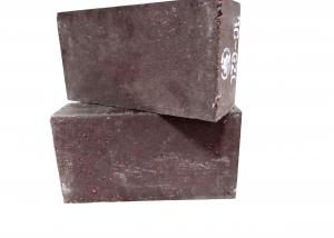 China Chrome Magnesite Bricks With Refractoriness 1700 - 1800℃ And Mohs Hardness 8.5 wholesale