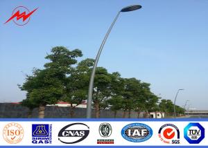 China S500MC Curved 6m - 14 M Galvanized Street Light Pole With 3mm Thickness wholesale