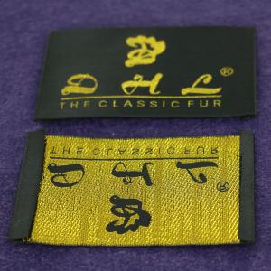 China Brand Name Clothing Woven Label / Woven Neck Labels Sewing In The Garment wholesale