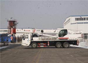 China WUYUE TAZ5323J Hydraulic Truck Bed Crane , Crane Mounted On Truck wholesale