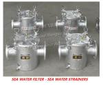 High quality AS100 CB/T497-2012 bulk material sea water pump imported crude