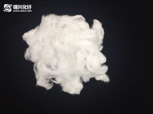 China Anti - Peeling Acrylic Fiber 1.5D*51mm Semi Dull Lsuter Raw White Color wholesale