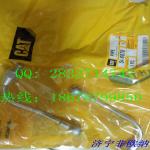 CAT 1S4390 gasket head 5I8060,CAT320B pipe 5I-8070 pipe 9T7727 plate