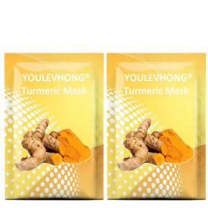 China Turmeric Brightening Facial Mask for All Skin Types 25g Anti inflammatory Anti aging Moisturizing Acne wholesale