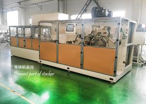 China Touch Screen Hygiene 600PPM Sealing Sanitary Pad Packaging Machine wholesale