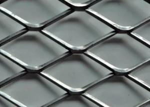 China Carbon Steel Walkway Expanded Plate Mesh Perforated Metal wholesale