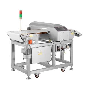 China Food Medicine Aquatic Products Chemical High Precision Metal Detectors Food Metal Detector Industrial Metal Detector wholesale