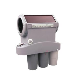China X-ray Film Processor wholesale