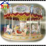 3 seats merry-go-round carousel for kids amusement theme park