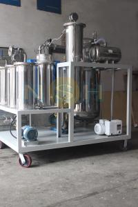 China 20KW Vacuum Phosphate Ester Fuel Oil Purifier Movable Stainless Steel wholesale