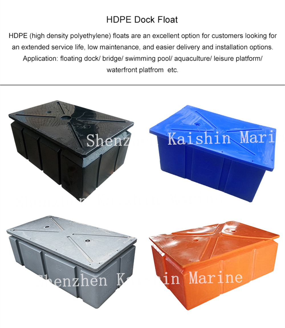 Marinas Application LLDPE Floatation With 480-600kgs Buoyancy For Aluminum Floating Dock Pontoon