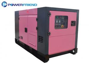 China 3 Phase Denyo Type Design 15KVA 12kw Diesel Generator Set with Fawde Engine wholesale