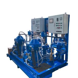 China Partial Discharge Disc Stack Centrifuges of Power Station Diesel Oil Separator System wholesale