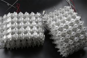 China Interior And Outdoor Miracle Bean LED Mesh Curtain SMD3535 RGB DC12V wholesale