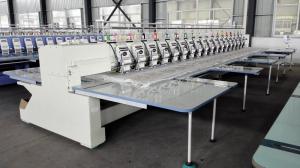 China Industrial Computerized Embroidery Machine For Caps And T Shirts wholesale