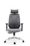 Adjustable Ergonomic Mesh Task Chair for Desk 21inch