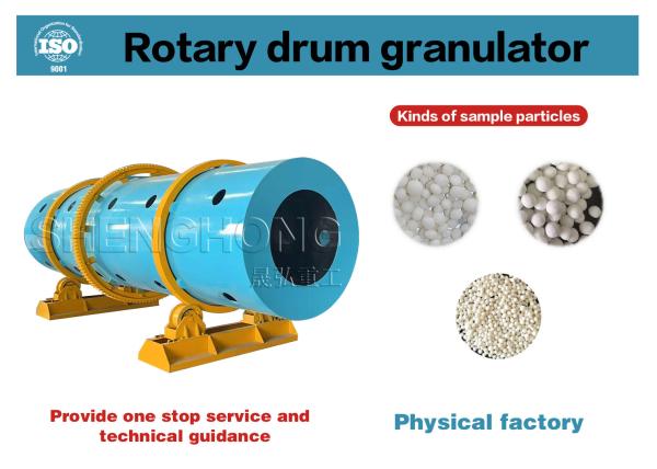 Moisture Content ≤5% And Granules Dia 2.5-20mm Roller Granulating Machine With
