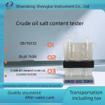 ASTM D6470 Petroleum Products Lab Salt Content Tester/Salt In Crude Oil Analyzer
