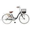Buy cheap Red / Ink Blue / Native Silver Aluminum Alloy Ladies Bicycle 24/26 Inch from wholesalers