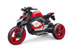 111*55*66CM Kids Riding Motorcycles 12.5KG 12v Battery Powered Motorbike
