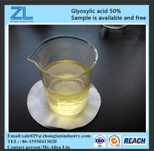 China Glyoxylic acid 50% ingredient for cosmetics formulations wholesale