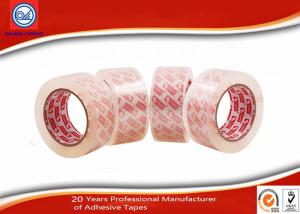 China 1 Inch No Noise Colored BOPP Packaging Tape With Custom Logo wholesale