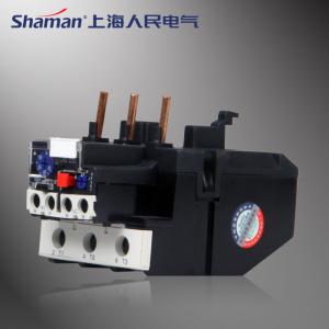 China High quality JR28-D3365 automotive fuse and relay box wholesale