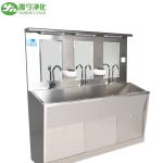Multi Station Medical Hand Wash Sink , Foot Pedal Operated Hand Wash Sink