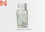 Popular Empty Ketchup Bottle SGS FDA Approval Eco Friendly Frosted Surface