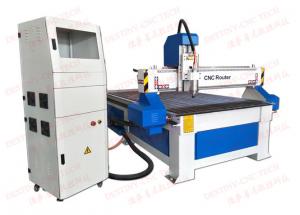 China DT-1530 advertisement CNC Router for Acrylic,plastic, ABS ,Wood engraving on sale
