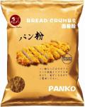White Yellow Panko BreadCrumbs 1Kg 10kg Dried Perfect for All Your Cooking Needs