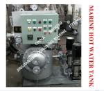 Marine Electric Heating Hot Water Tank, Marine Steam Electric Heating Dual
