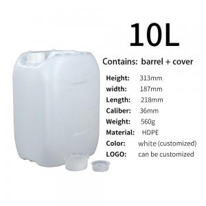 China 560g 10 Litre HDPE Plastic Container Acid Alkali Resistant on sale