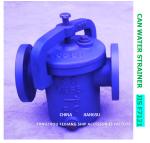 5K-100A CAN WATER FILTERS-IMPA 872007 MARINE CAN WATER STRAINER S-TYPE JIS F7121