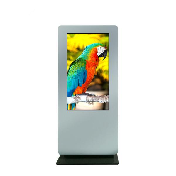 High Brigtness Outdoor LCD Digital Signage With Capacitive Touch Screen Windows