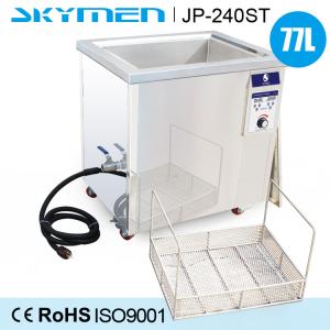 China Fingerprint Oil Ultrasonic Cleaning Machine 77 Liter With 3000W Heating Power wholesale