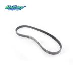 Genuine Belt for ISUZU BVP – 1876101020 & 8980384230